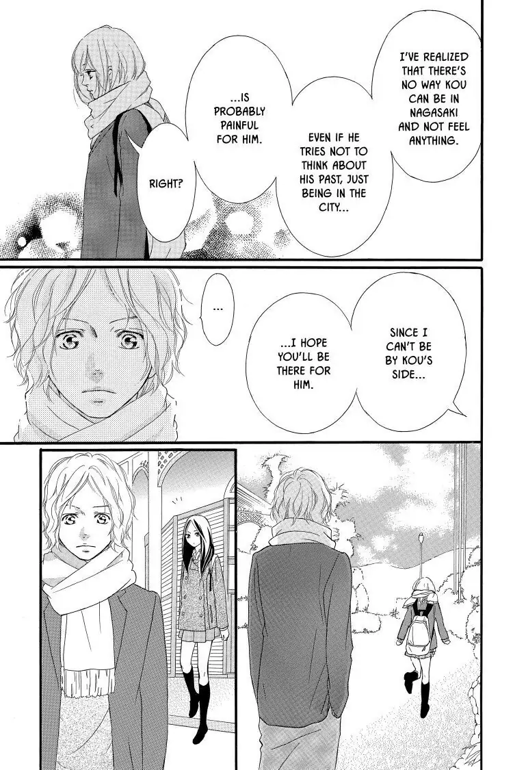 Ao Haru Ride Chapter 37 image 37